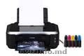 Printer Canon Pixma iP3600+ СНПЧ