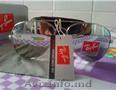 	 RayBan Самые Модные солнцезащитные очки !