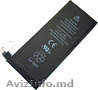 Аккумуляторы для iPhone 2G,  3G,  3GS,  4,  4S 