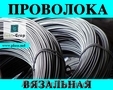 СЕТКА МЕТАЛЛИЧЕСКАЯ В МОЛДОВЕ.ЗАБОРЫ.ШТАКЕТНИК.ПРОВОЛОКА.СТОЛБЫ МЕТАЛЛИЧЕСКИ