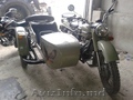 Ural IMZ 8.103