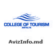 Сочетание обучения в колледже с работой в туристических организациях Турции.