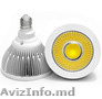 Becuri LED Eco-Point