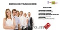 TRADUCERI+ INTERPRETARIAT+ SERVICII FOTO-VIDEO. REDUCERI 20%! CALITATIV,  SIGUR!