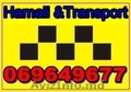 Servicii Transport si Hamali.Грузовое такси Кишинев,  грузоперевозки Кишинев