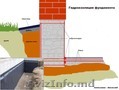 Hidroizolații. Гидроизоляция покрытий. Жидкая кровля