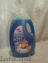 Гель для стирки Eko Wash Universal 4L