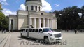 Chirie Limuzine Chisinau Аренда Лимузина Chirie Auto Limousine Rent