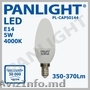 BECURI LED,  C37,  PANLIGHT,  ILUMINAREA CU LED,  BECURI CU LED,  FILAMENT LED