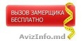 Окна,  двери ПВХ. Ремонт окон/дверей любой сложности.