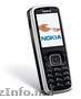 Nokia Business Klass