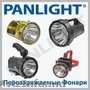 LANTERNE,  PANLIGHT,  LED,  ILUMINAREA CU LED,  LANTERNA,  BECURI LED,  CORPURI LED