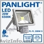 LED,  PROJECTOR PANLIGHT,  STRADAL LED,  ILUMINAREA CU LED IN MOLDOVA,  KUPOL LED