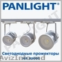LED INDUSTRIALE,  PROIECTOARE CU LED,  PANLIGHT,  ILUMINAREA CU LED IN MOLDOVA