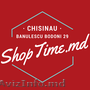 Haine pentru copii si femei H&M in Chisinau - ShopTime.md