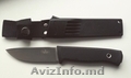 Нож Fallkniven F1 ||| Cutit Fallkniven F1 