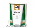 Грунт-наполнитель Glasurit Глазурит 285-0 VOC прозрачный