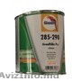 Грунтовка PRO Glasurit Глазурит 285-290,  черный