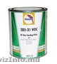 Нешлифующийся наполнитель для авто  VOC Glasurit Глазурит 285-31,  светло серый 