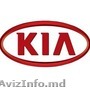 Консультант в автосалон KIA