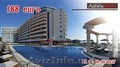 Hotelul Astera**** din Nisipurile de Aur 