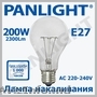 ЛАМПЫ НАКАЛИВАНИЯ,  ОСВЕЩЕНИЕ В МОЛДОВЕ,  PANLIGHT,  LED ЛАМПЫ,  LED ОСВЕЩЕНИЕ 