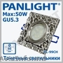 LED,  SPOT,  PANLIGHT,  SPOTURI LED,  ILUMINAREA CU LED IN MOLDOVA,  BECURI LED,  SPOT