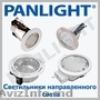 CORPURI DE ILUMINAT CU SENZORI,  PLAFONIERA CU SENZOR,  PANLIGHT,  PLAFONIERA LED