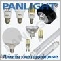 BECURI LED G4,  PANLIGHT,  BEC G4,  BEC CU LED,  BECURI PENTRU CASA,  ILUMINAREA LED