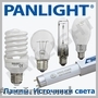 BECURI VAPORI METAL HALIDE,  BECURI HALOGENURI METALICE,  PANLIGHT,  ILUMINAREA LED