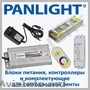 TRANSFORMATOR BANDA LED,  SURSA DE ALIMENTARE LED 12V,   ADAPTOR ALIMENTARE BANDA