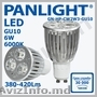 СВЕТОДИОДНЫЕ ЛАМПЫ GU10,  ОСВЕЩЕНИЕ LED В МОЛДОВЕ,  ЛАМПЫ LED,  ЛАМПЫ LED GU10