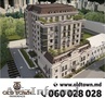 Complexul locativ OLD TOWn - apartamente si oficii str. A. cel Bun 49/2