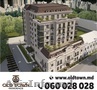 Oficii si apartamente in centrul capitalei str. Alexandrtu cel Bun 49/2