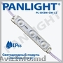 BAGHETA CU LED,  MODULE LED,  ILUMINAREA CU LED IN MOLDOVA,  BANDA LED,  PANLIGHT