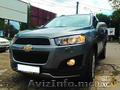 Chevrolet Captiva SUV 7 locuri casco chirie auto rent car peste hotare 