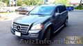 Mercedes GL550 AMG ML GLE G CLC chirie auto rentacar ceremonii cortej 