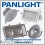 CORPURI DE ILUNMINAT LED,  PANLIGHT,  ILUMINAREA CU LED IN MOLDOVA,  PANELI LED