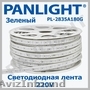 BENZI LED 220V,  LEDURI 220V,  BANDA CU LED-URI,  LED 220V,  PANLIGHT,  BENZI CU LED