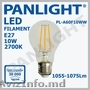 BECURI FILAMENT,  BEC LED FILAMENT,  PANLIGHT,  ILUMINAREA CU LED IN MOLDOVA,  LED