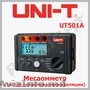 ЛЮКСМЕТР UNI-T UT383,  ИЗМЕРИТЕЛЬ ОСВЕЩЕНИЯ,  PANLIGHT,  ИЗМЕРИТЕЛИ ТЕМПЕРАТУРЫ