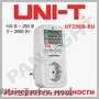 LUXMETRU UNI-T UT383,  TELEMETRU,  PANLIGHT,   CLESTE DE MASURAT CURENT,  MULTIMETRU