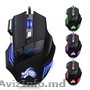 Игровая мышь GAMING MOUSE X7 5500 точек/дюйм,  7 кнопок