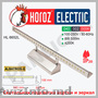 APLICE PERETE,  HOROZ,  PANLIGHT,  CORPURI DE ILUMINAT PE PERETE,  ILUMINAT CU LED