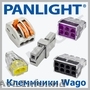 CONECTOR CERAMICA,  ELEMENTE DE CONECTICA,  WAGO,  PANLIGHT,  CONECTOR CERAMIC BIPOL