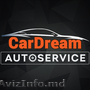 Автосервис CarDream предлагает услуги: