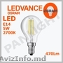 Lampa led cu sensor,  panlight,  surse de iluminat,  becuri led,  bec led osram 