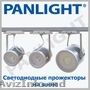 Proiectoare montareape sina,  track lamp,  lampa led pe sina,  proiector pe sina 