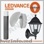 Felinare si corpuri de iluminat pentru gradina,  OSRAM,  LEDVANCE,  iluminarea LED