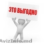 Продается нежилое помещение 98, 4 м2 в самом центре г. Рыбница